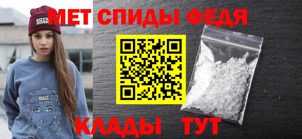 АМФ Розовый Будённовск