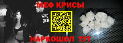 героин Апшеронск