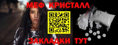 экстази Апрелевка