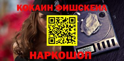 экстази Апрелевка