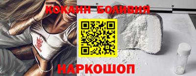 экстази Апрелевка