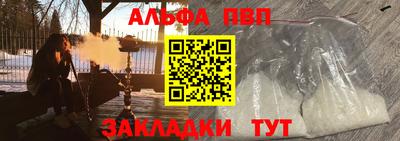 экстази Апрелевка