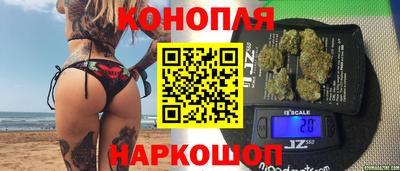 экстази Апрелевка