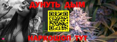 экстази Апрелевка