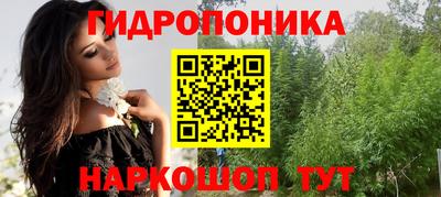 героин Апшеронск