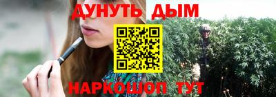 героин Апшеронск