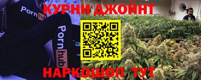 героин Апшеронск