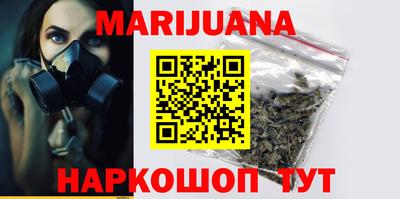 кокаин перу Гагарин