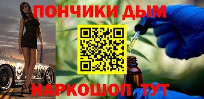 героин Апшеронск
