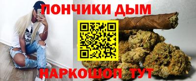 марки nbome Аргун