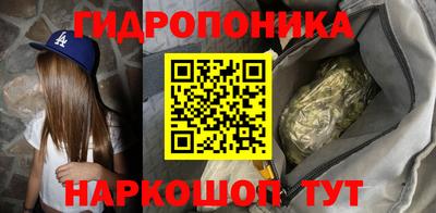 героин Апшеронск