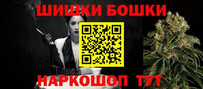 героин Апшеронск