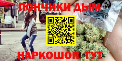 экстази Апрелевка