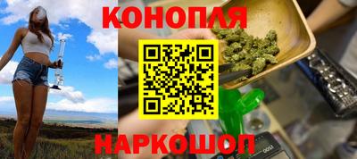 героин Апшеронск