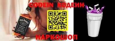 экстази Апрелевка