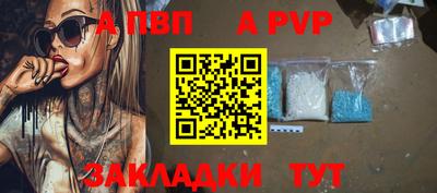 экстази Апрелевка