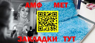 экстази Апрелевка