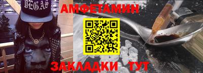 марки nbome Аргун