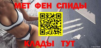 марки nbome Аргун
