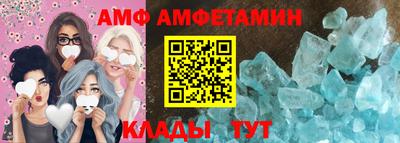 марки nbome Аргун