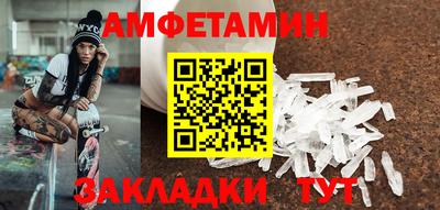 экстази Апрелевка