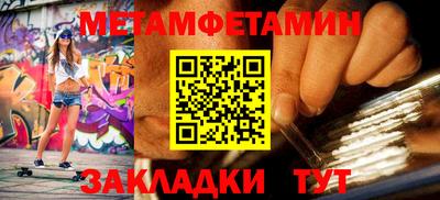 экстази Апрелевка