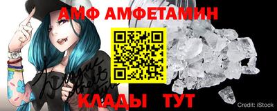 марки nbome Аргун