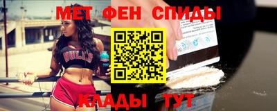 марки nbome Аргун