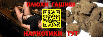 экстази Апрелевка