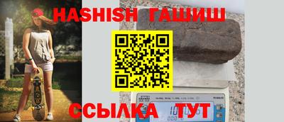 экстази Апрелевка