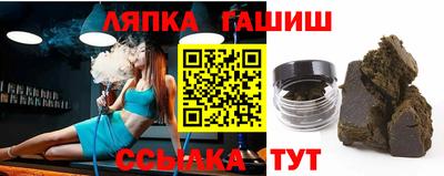 экстази Апрелевка