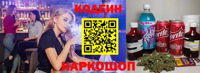 экстази Апрелевка