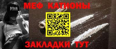 марки nbome Аргун